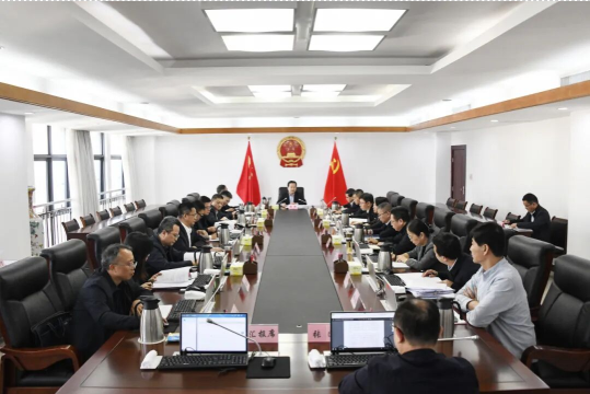 $省检察院召开党组（扩大）会议 传达学习中央全面依法治国工作会议精神