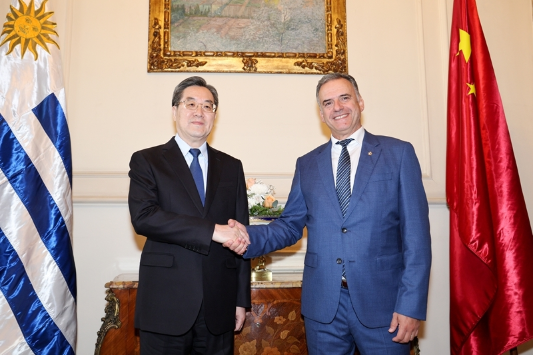 丁薛祥访问乌拉圭