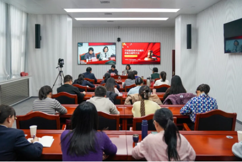 $自治区检察院举办全区行政检察专题培训